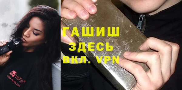 кокаин колумбия Тавда