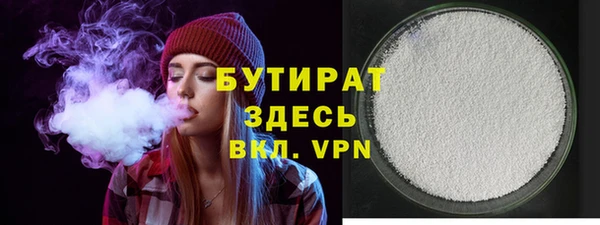 кокаин колумбия Тавда
