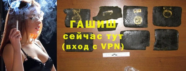 мяу мяу мука Строитель