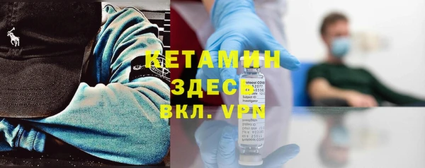 кокаин колумбия Тавда