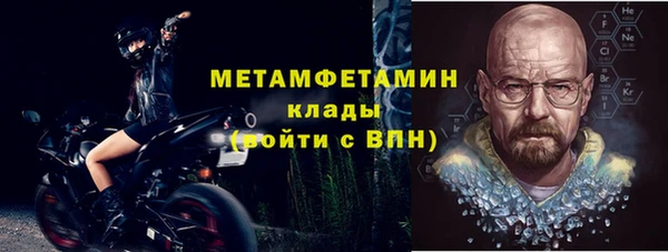 apvp Тайга