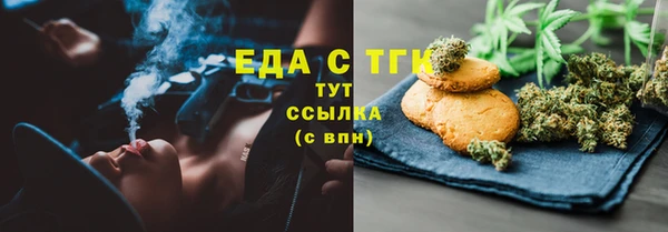 прущая мука Сясьстрой