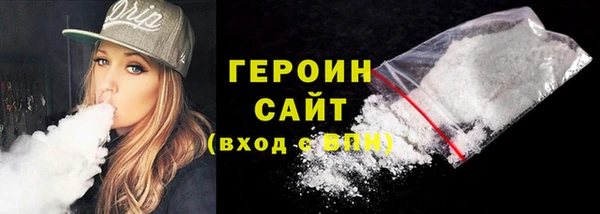 apvp Тайга