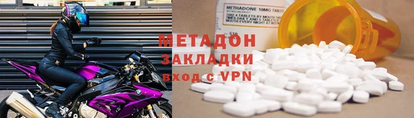кокаин колумбия Тавда