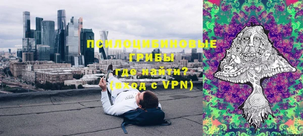 метадон Тихорецк