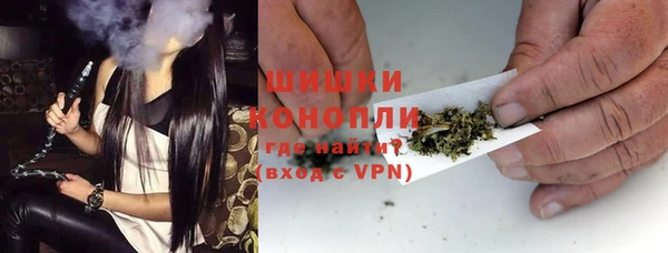 кокаин колумбия Тавда