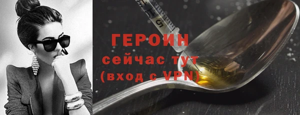 прущая мука Сясьстрой
