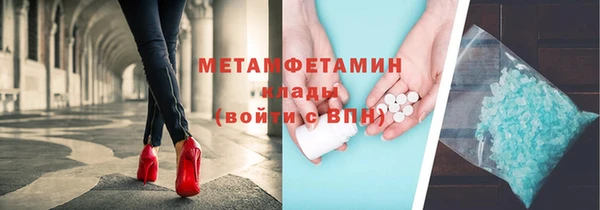 прущая мука Сясьстрой