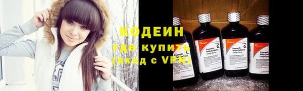 прущая мука Сясьстрой