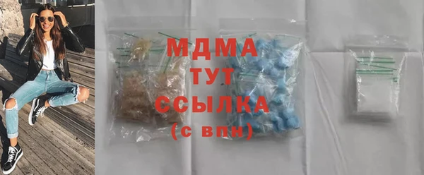 прущая мука Сясьстрой