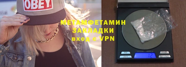 прущая мука Сясьстрой