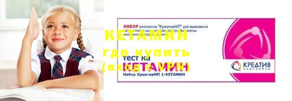 прущая мука Сясьстрой