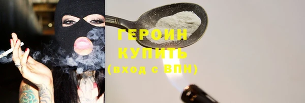 кокаин колумбия Тавда