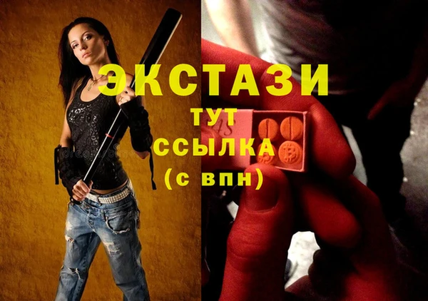 кокаин колумбия Тавда
