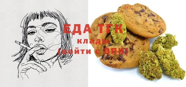 метадон Тихорецк