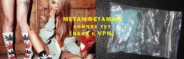 прущая мука Сясьстрой