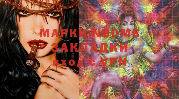 прущая мука Сясьстрой