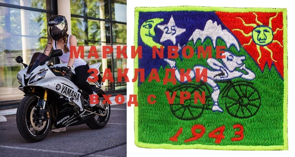 кокаин колумбия Тавда