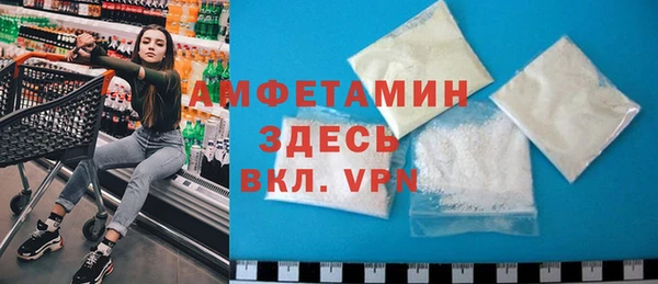 apvp Тайга