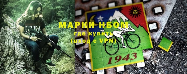 кокаин колумбия Тавда