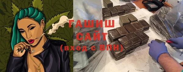 прущая мука Сясьстрой