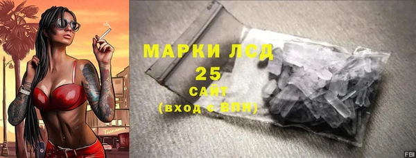 кокаин колумбия Тавда