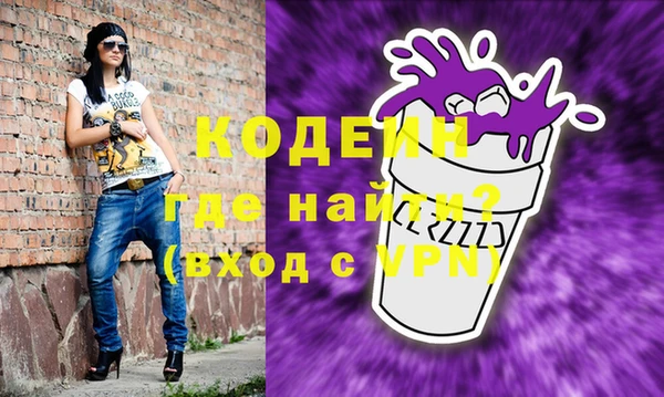 кокаин колумбия Тавда