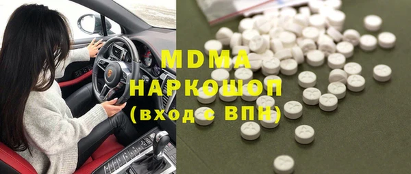 apvp Тайга