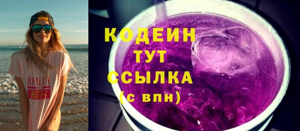 винт Тобольск