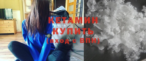 кокаин колумбия Тавда