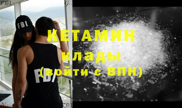 кокаин колумбия Тавда
